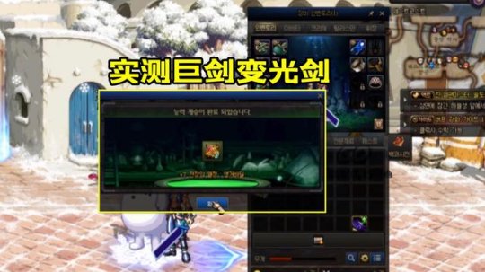 DNF发布网哪里直播