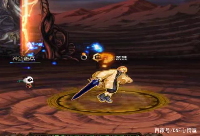 dnf公益服发布网70版本微变介绍,最新dnf公益服发布网微变版本资讯