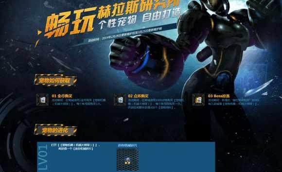 dnf90版公益服发布网（最新版本介绍及玩法攻略）