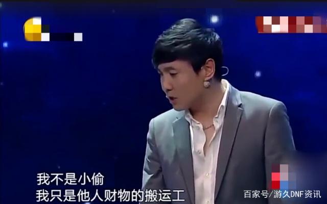 dnf公益服发布网推荐抖音小游戏有哪些,抖音小游戏适合dnf公益服发布网玩吗