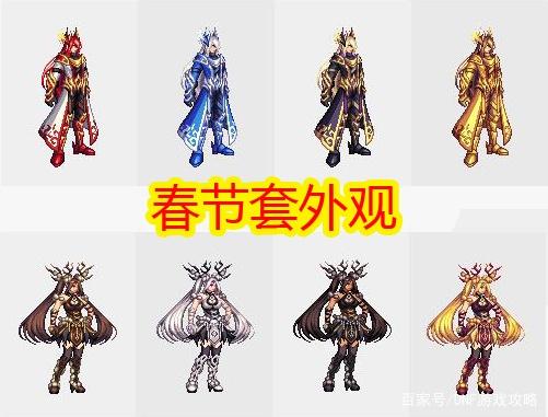 DNF发布网全屏进去闪退（dnf进入游戏闪退）