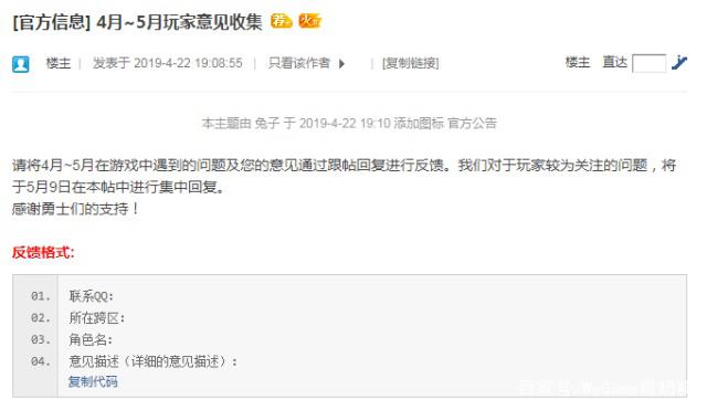 dnf公益服发布网有病毒吗是真的吗吗（dnf公益服发布网服务器在哪买）
