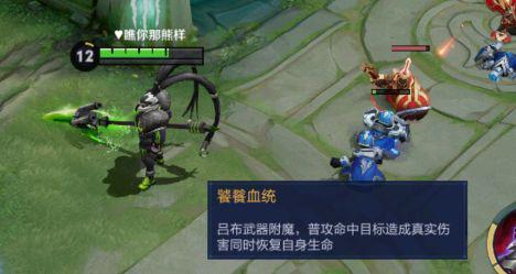 圣灵DNF发布网（DNF发布网圣灵之槌）