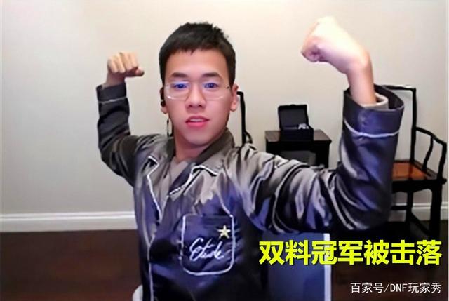 dnf公益服发布网70异界版本送增幅券活动详情,如何获得dnf公益服发布网70异界版本增幅券